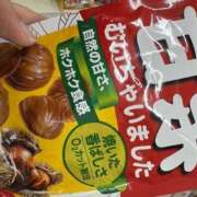 ヒメ日記 2025/09/17 10:29 投稿 みれい 迷宮の人妻 古河・久喜発