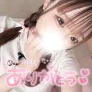 ヒメ日記 2025/08/21 18:11 投稿 しずく 舐めたくてグループ～君とサプライズ学園～越谷校