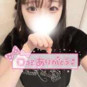 しずく 💓‪【お礼写メ日記】💓‪ 舐めたくてグループ～君とサプライズ学園～越谷校