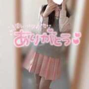 ヒメ日記 2026/01/11 21:35 投稿 しずく 舐めたくてグループ～君とサプライズ学園～越谷校