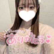 ヒメ日記 2026/02/14 01:05 投稿 しずく 舐めたくてグループ～君とサプライズ学園～越谷校