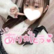 ヒメ日記 2026/02/14 16:45 投稿 しずく 舐めたくてグループ～君とサプライズ学園～越谷校