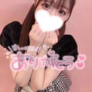 ヒメ日記 2026/02/16 05:05 投稿 しずく 舐めたくてグループ～君とサプライズ学園～越谷校