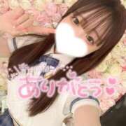 ヒメ日記 2026/02/18 11:25 投稿 しずく 舐めたくてグループ～君とサプライズ学園～越谷校