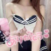 ヒメ日記 2026/04/09 22:35 投稿 しずく 舐めたくてグループ～君とサプライズ学園～越谷校