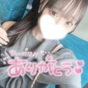 ヒメ日記 2026/04/11 00:55 投稿 しずく 舐めたくてグループ～君とサプライズ学園～越谷校