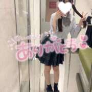 ヒメ日記 2026/04/19 00:15 投稿 しずく 舐めたくてグループ～君とサプライズ学園～越谷校