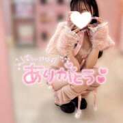 ヒメ日記 2026/05/13 00:25 投稿 しずく 舐めたくてグループ～君とサプライズ学園～越谷校