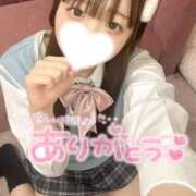 ヒメ日記 2026/05/16 19:05 投稿 しずく 舐めたくてグループ～君とサプライズ学園～越谷校