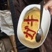 ヒメ日記 2025/07/17 17:46 投稿 ことね クリステル