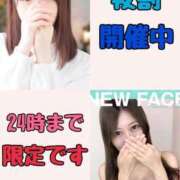 ヒメ日記 2025/07/27 21:20 投稿 なつ 博多プラチナム