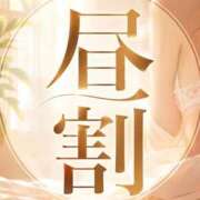 ヒメ日記 2026/06/03 11:20 投稿 なつ 博多プラチナム