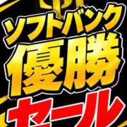 ヒメ日記 2026/09/18 23:08 投稿 なつ 博多プラチナム