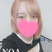 ヒメ日記 2025/08/08 18:16 投稿 NOA Salvador (サルバドール)