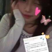 ヒメ日記 2025/07/05 14:06 投稿 れっか 密着指導！バカンス学園 尼崎校