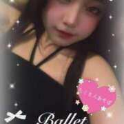 ヒメ日記 2025/08/01 22:02 投稿 れっか 密着指導！バカンス学園 尼崎校