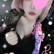 ヒメ日記 2025/08/04 00:02 投稿 れっか 密着指導！バカンス学園 尼崎校