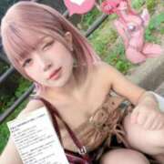 ヒメ日記 2025/08/04 20:12 投稿 れっか 密着指導！バカンス学園 尼崎校