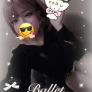 ヒメ日記 2025/08/09 11:11 投稿 れっか 密着指導！バカンス学園 尼崎校