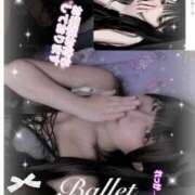 ヒメ日記 2025/10/09 16:42 投稿 れっか 密着指導！バカンス学園 尼崎校