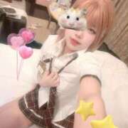 れっか ありがとぉ~ 密着指導！バカンス学園 尼崎校