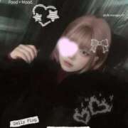 ヒメ日記 2026/01/24 03:11 投稿 れっか 密着指導！バカンス学園 尼崎校