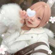 ヒメ日記 2026/04/05 08:13 投稿 れっか 密着指導！バカンス学園 尼崎校