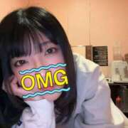 ヒメ日記 2025/11/26 07:53 投稿 つむぎ 性の極み技の伝道師ver.2.0