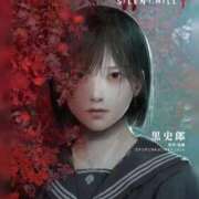 ヒメ日記 2026/04/20 17:53 投稿 つむぎ 性の極み技の伝道師ver.2.0