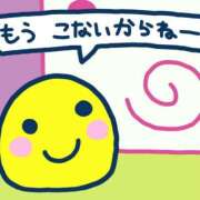 ヒメ日記 2026/08/18 23:47 投稿 つむぎ 性の極み技の伝道師ver.2.0