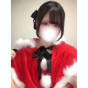 ヒメ日記 2025/12/25 07:14 投稿 こはる ぐらどるえっぐ