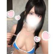 こはる ありがとう♡♡ ぐらどるえっぐ