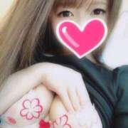 ヒメ日記 2025/07/13 14:51 投稿 ☆ふみな☆ 生中派！NN即ハメ！～絶頂ギャルの誘惑～