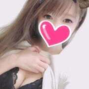 ヒメ日記 2025/08/10 14:50 投稿 ☆ふみな☆ 生中派！NN即ハメ！～絶頂ギャルの誘惑～