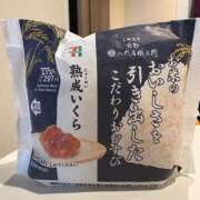 ヒメ日記 2025/06/27 07:56 投稿 ももか 梅田アバンチュール