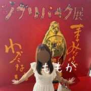 ヒメ日記 2026/09/04 11:32 投稿 ももか 梅田アバンチュール