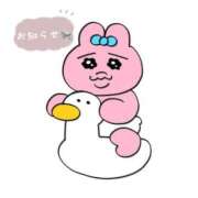 ヒメ日記 2025/11/12 11:45 投稿 なぎさ AFTER V（アフターファイブ）