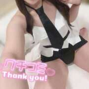 ヒメ日記 2025/07/03 21:06 投稿 美羽 モアグループ大宮人妻花壇