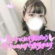 ヒメ日記 2025/06/23 06:52 投稿 こい 蒲田ウルトラギャラクシー