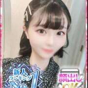 ヒメ日記 2025/07/01 09:02 投稿 こい 蒲田ウルトラギャラクシー