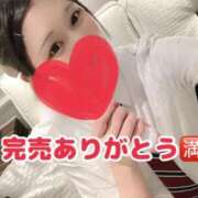 ヒメ日記 2025/09/24 17:26 投稿 こい 蒲田ウルトラギャラクシー