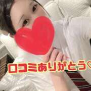 ヒメ日記 2025/10/09 22:32 投稿 こい 蒲田ウルトラギャラクシー