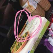 ヒメ日記 2026/02/05 17:30 投稿 山本のぞみ HANABI(福富町)