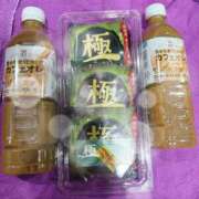 ヒメ日記 2026/02/09 19:01 投稿 山本のぞみ HANABI(福富町)