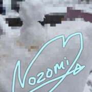 ヒメ日記 2026/02/09 21:39 投稿 山本のぞみ HANABI(福富町)