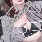 ヒメ日記 2026/03/01 17:30 投稿 山本のぞみ HANABI(福富町)