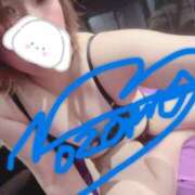 ヒメ日記 2026/03/09 09:45 投稿 山本のぞみ HANABI(福富町)