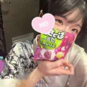 ヒメ日記 2025/11/17 17:20 投稿 白石あん HANABI(福富町)