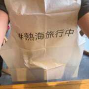 ヒメ日記 2025/08/26 17:25 投稿 みに　【RAINBOW】 Sabbat(サバト)