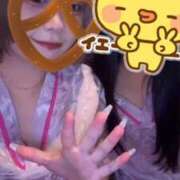 ヒメ日記 2025/09/30 23:35 投稿 みに　【RAINBOW】 Sabbat(サバト)